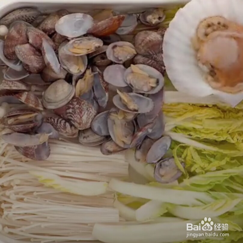 在家做蒜蓉蔬菜海鲜大咖教程