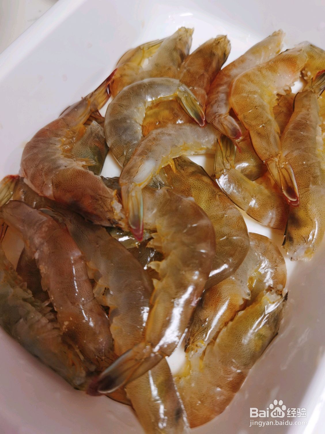 油炸大虾的做法