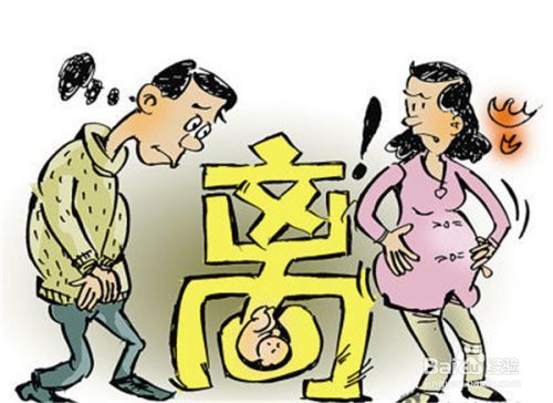 孕妇能不能离婚,孕妇可以离婚吗,孕妇怎么离婚