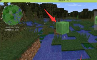 我的世界怎么做纤绳