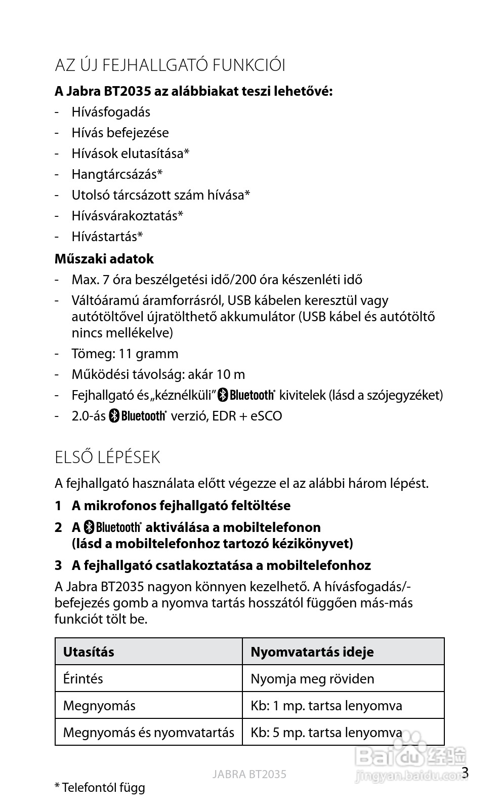 捷波朗BT2035蓝牙耳机使用说明书:[21]
