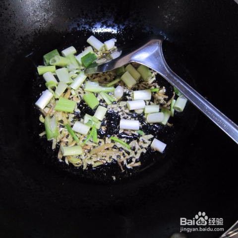 挑战你的味蕾—酱炖杂鱼