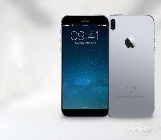 天猫抢iphone8技巧