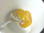 冰爽薄荷蜂蜜茶的做法