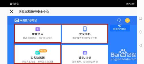 ab966c6b0ce265e7741cfbce9f23beb9773eb7a9.jpg?x-bce-process=image%2Fresize%2Cm_lfit%2Cw_500%2Climit_1%2Fformat%2Cf_auto%2Fquality%2Cq_80