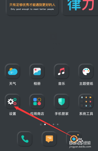 短信一直发送失败怎么办