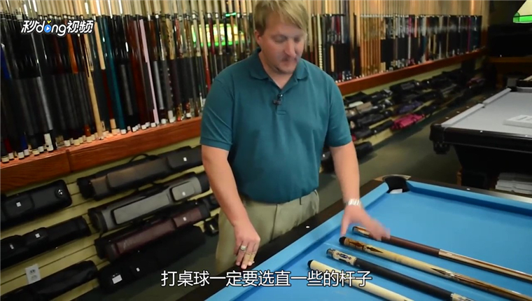 如何掌握打桌球的技巧
