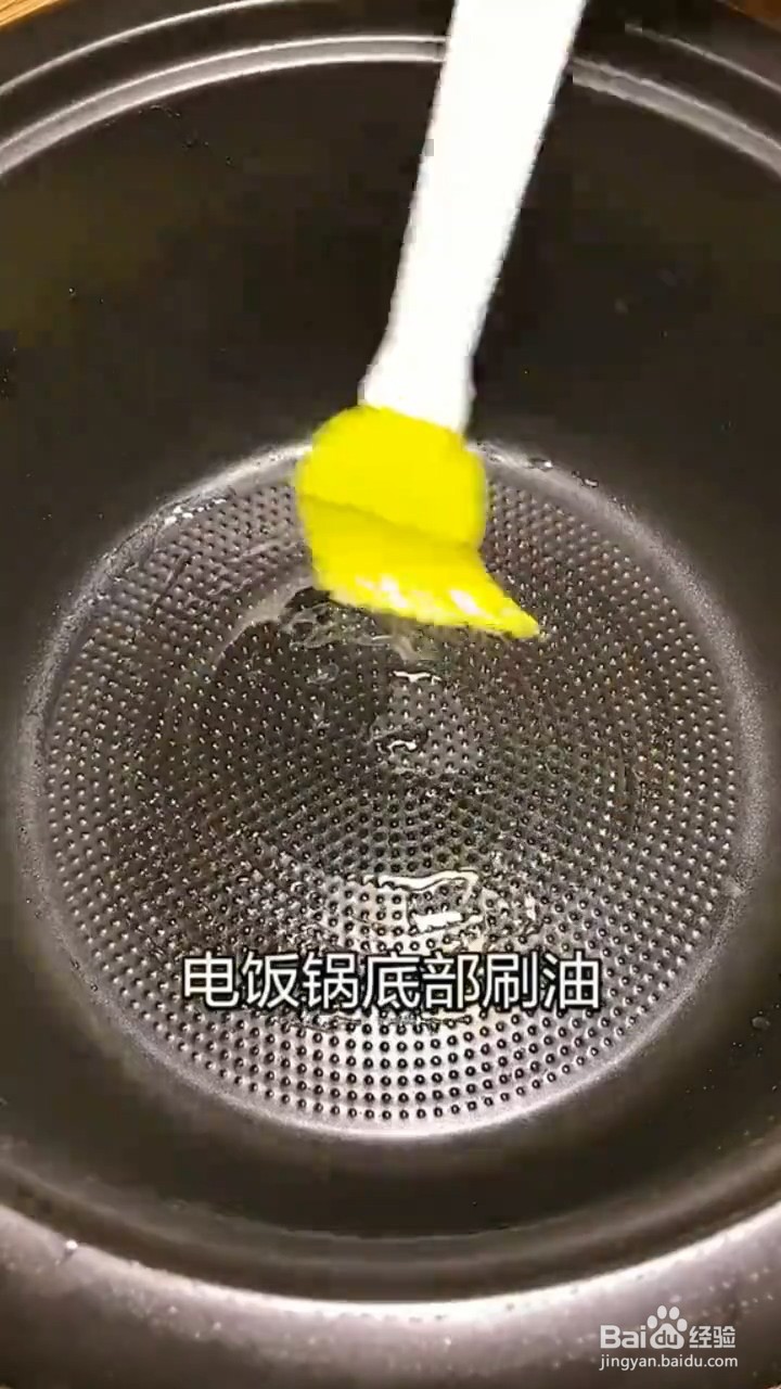 如何制作脱骨鸡翅