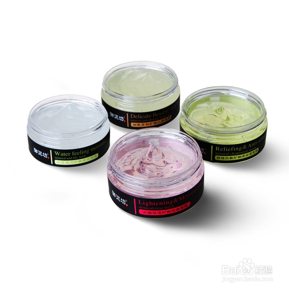 收缩毛孔的最佳方法以及步骤图示!