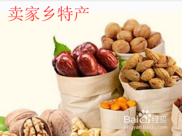 全职宝妈如何赚钱？