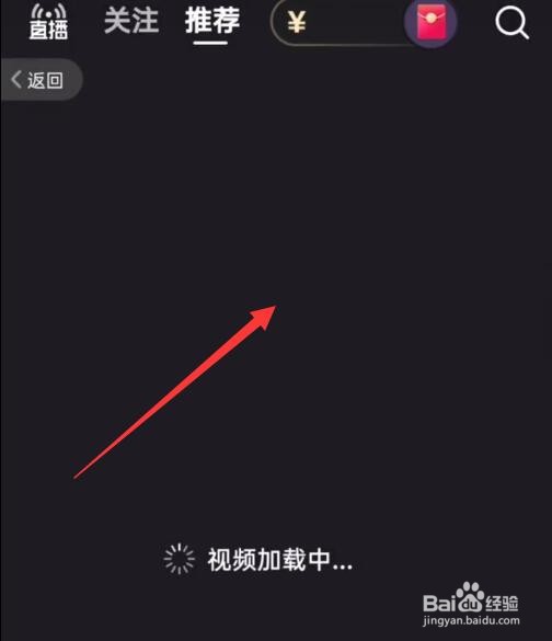 2021qq绿钻兑换码领取