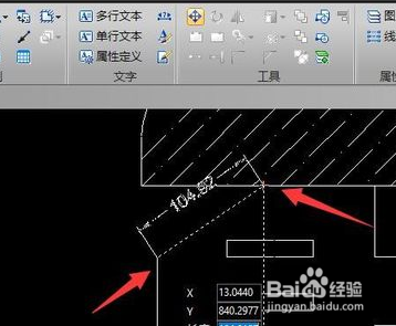 DXF文字识别工具如何提取图片内容
