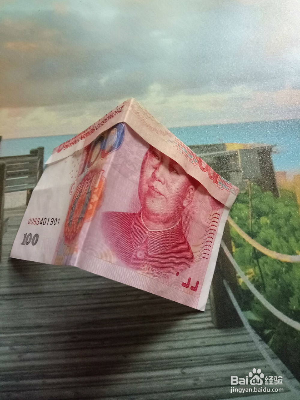 用一百元钱折心形戒指