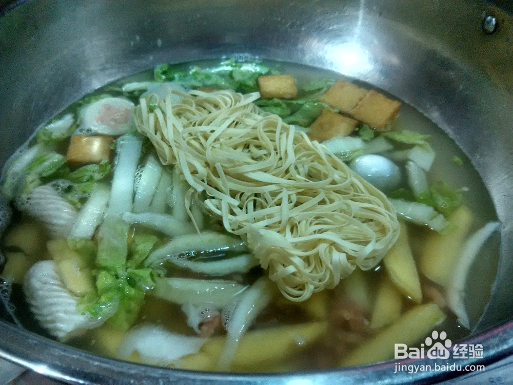 白菜虾仁土豆火锅丸羊肉片火锅