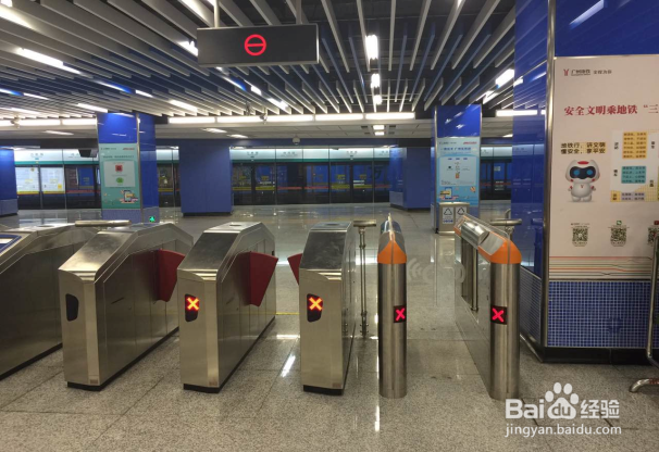 如何使用支付宝在地铁购买单程票