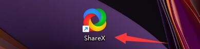 ShareX软件如何设置应用程序开始时最小化到托盘