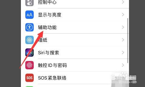 p40pro屏幕两边发绿如何解决