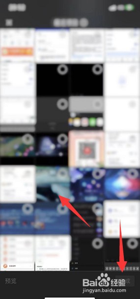 怎么才能把两张照片合成一张照片