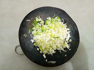 猪肉大葱馅饼怎么做？