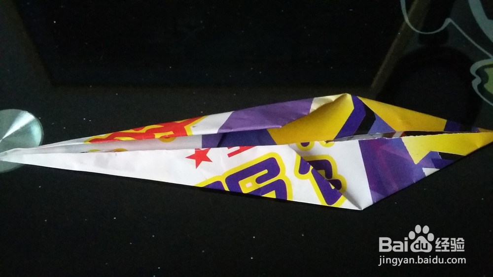 怎么折纸郁金香