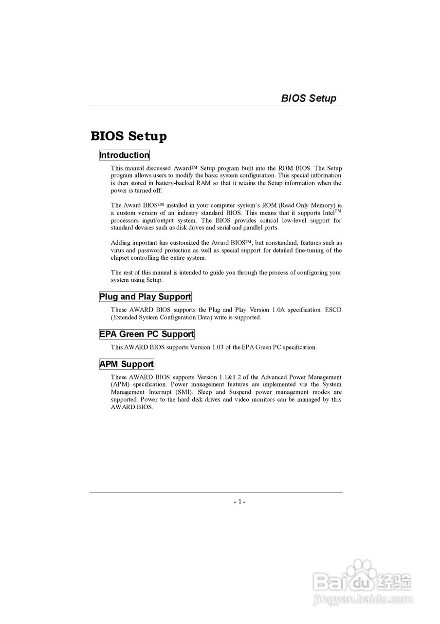 映泰U8668-D V6主板说明书:[4]