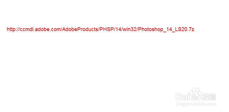 使用安全稳定Photoshop cc：[1]下载中文原版