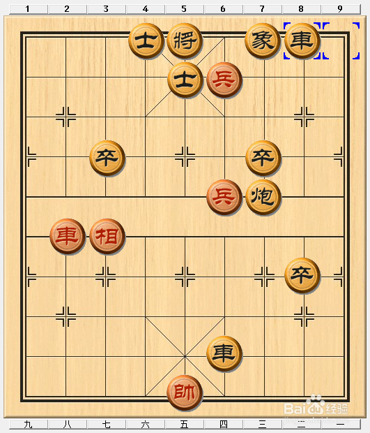 象棋对局中如何运用引离战术