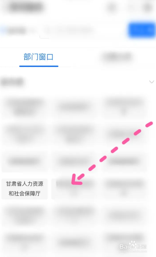 服装设计师证怎么考