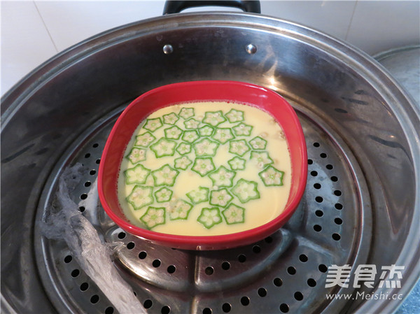 秋葵蒸蛋羹的做法