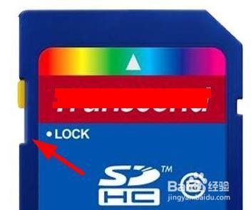 如何去掉sd卡写保护