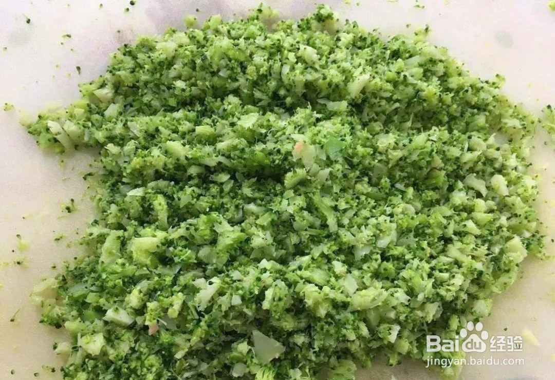 “蔬菜饼”怎么做