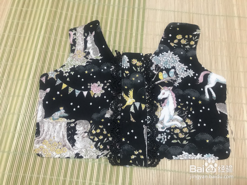 简单精致的背心吊带裙教程