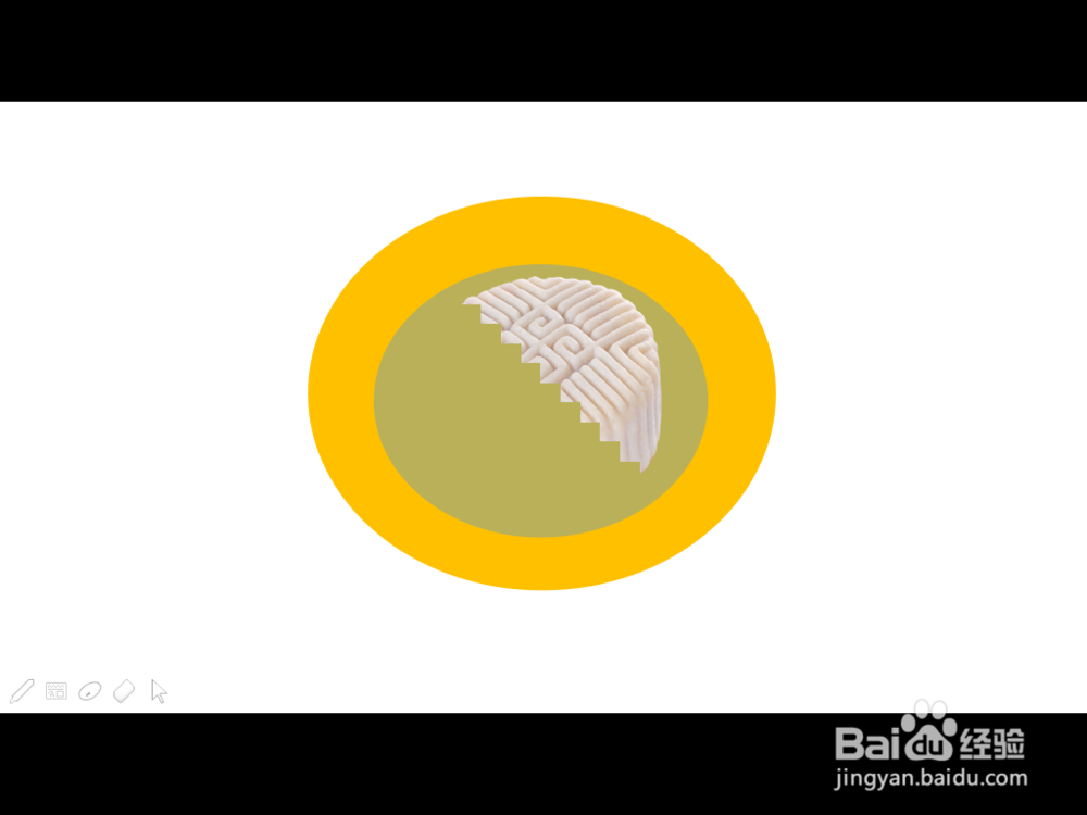 <b>如何用PPT来制作月饼的动画效果</b>