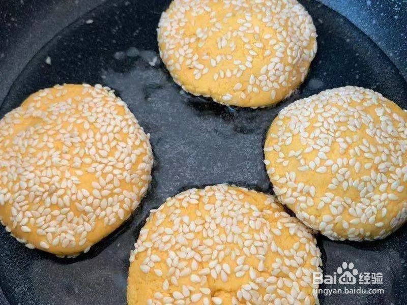 超好吃的爆浆南瓜饼做法