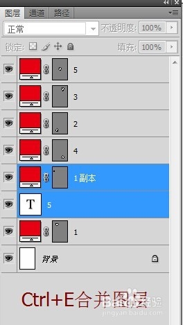 ps怎么制作扑克—红桃5