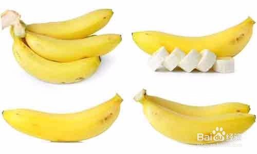 <b>难怪很多知名运动员都以香蕉为首选水果</b>