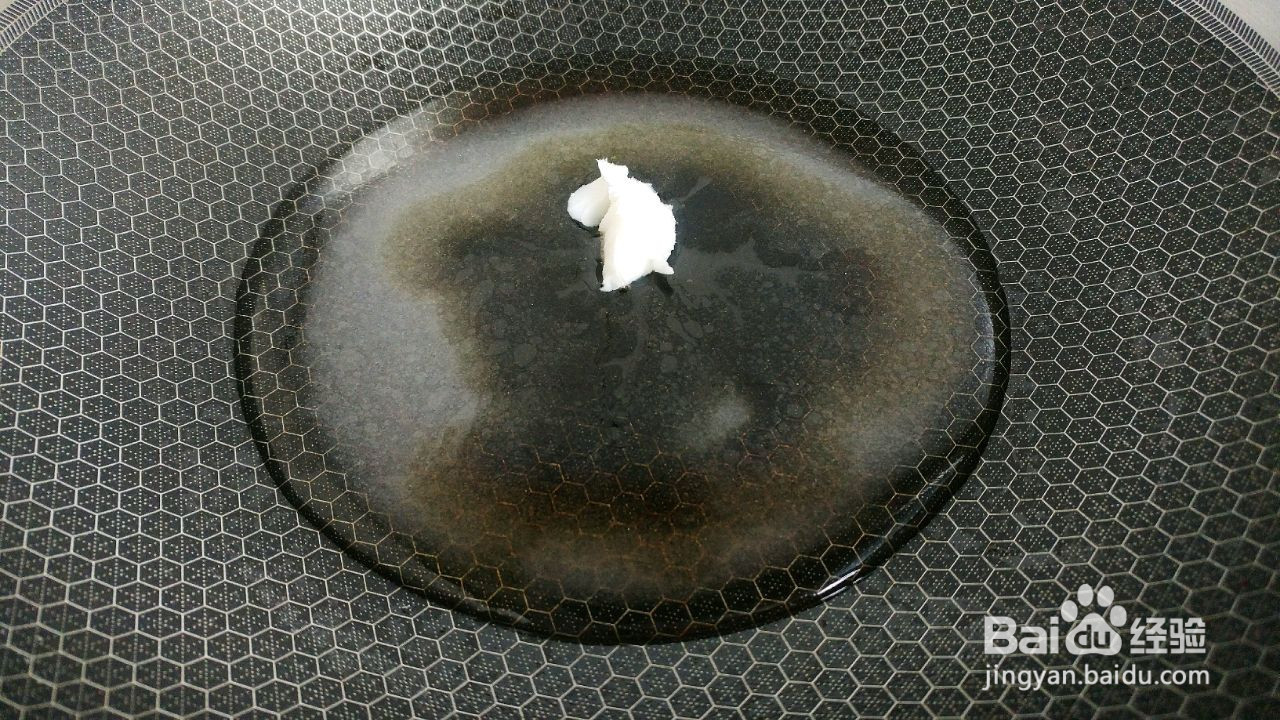 油紫油黄花生糖的做法