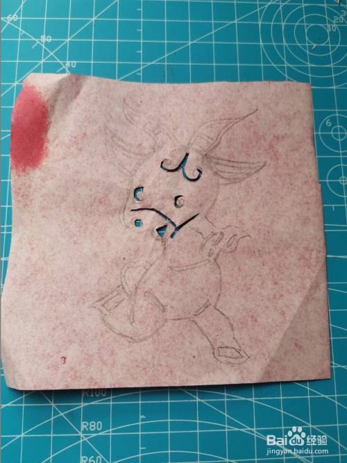 牛的剪纸步骤教程