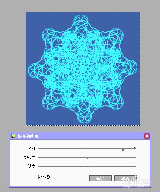 小窝教你用SAI给黑白魔法阵上色