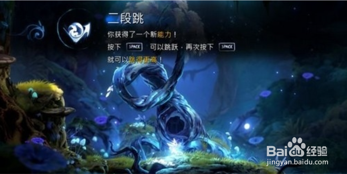 水墨沼泽怎么去沼泽守护者