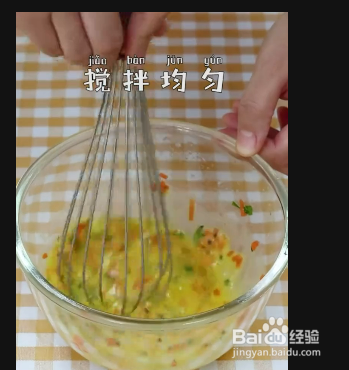 芝士肉松吐司卷的做法