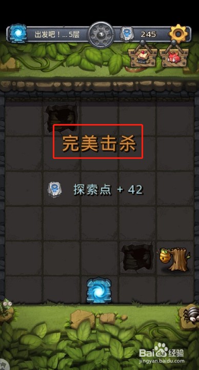 不思议迷宫矩阵武器怎么解锁