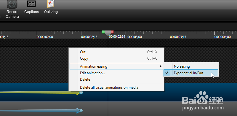 Camtasia studio 8.4中实现真实自然动画的效果