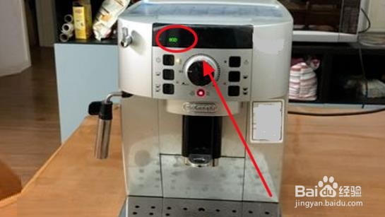 咖啡机除垢怎么操作