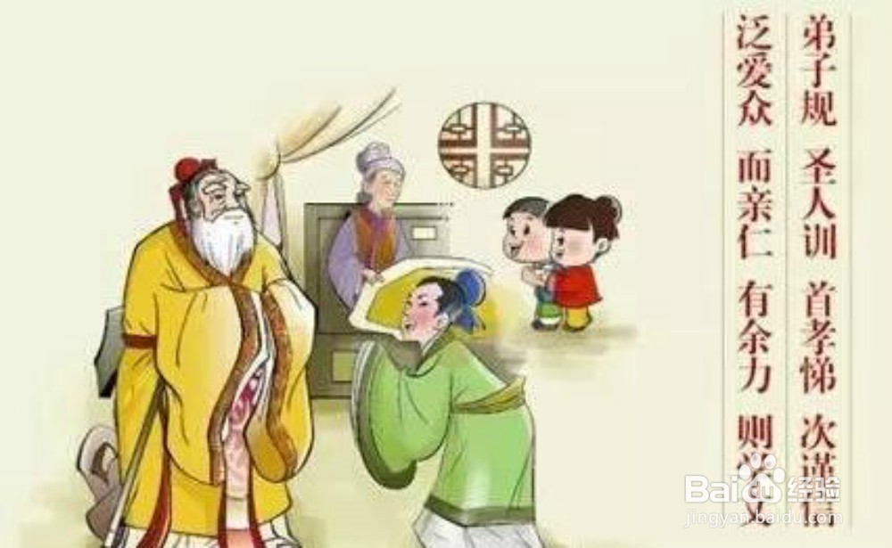 参加百度经验打卡有什么用