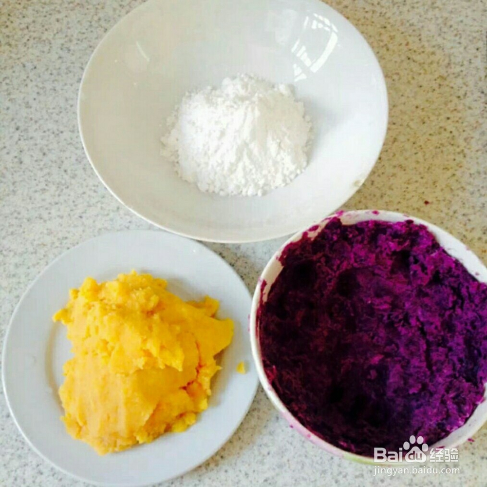 鲜奶芋圆怎么做？