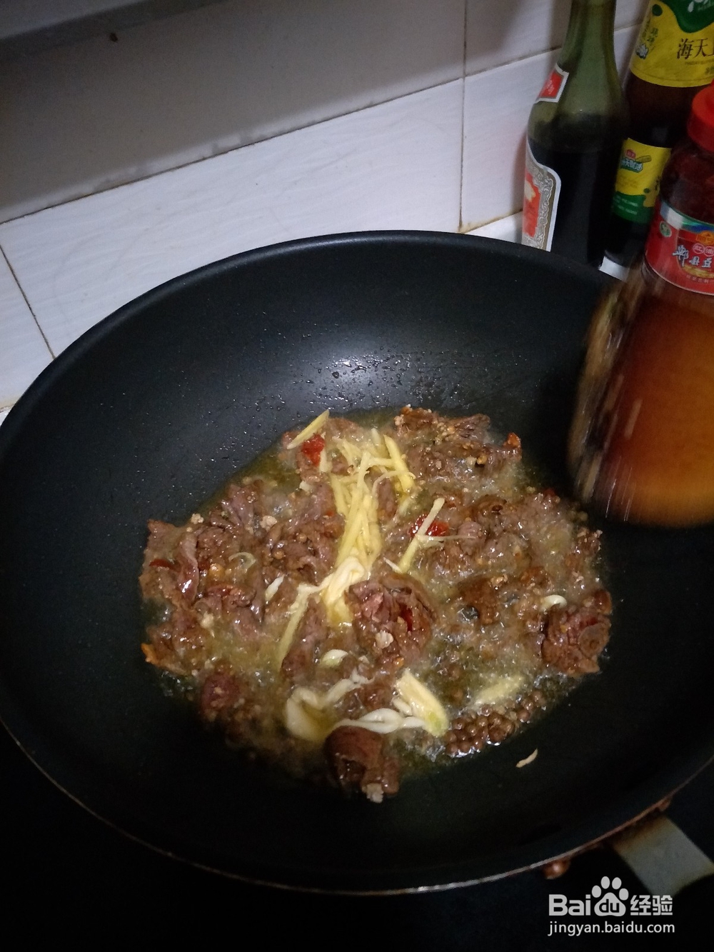 青椒牛肉的做法-重庆私家做法