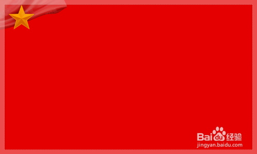 抗战胜利75周年绘画手抄报