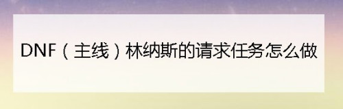 ab966c6b0ce265e780b64fce9f23beb9773eb713.jpg?x-bce-process=image%2Fresize%2Cm_lfit%2Cw_500%2Climit_1