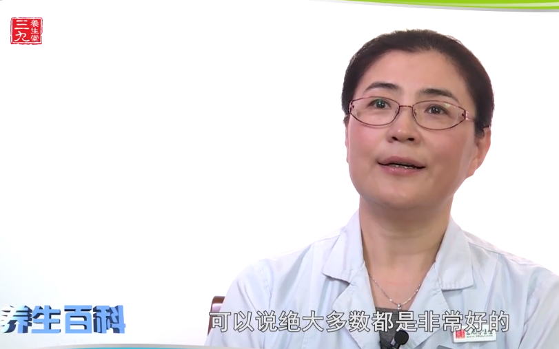 子宫肌瘤预后情况怎么样